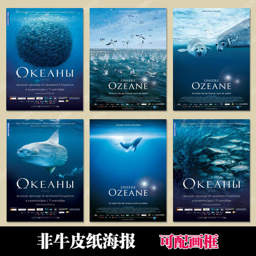 卡塔尼亚大学环境科学学位证书